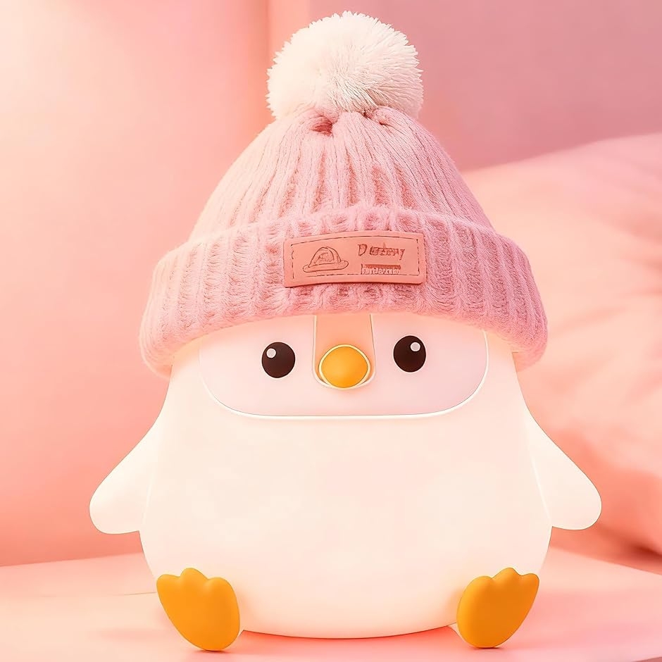 ペンギン ナイトライト かわいい 授乳ライト タイマ設定 ベッドサイドランプ プニプニ シリコンナイトライト (ピンク（座り方）)