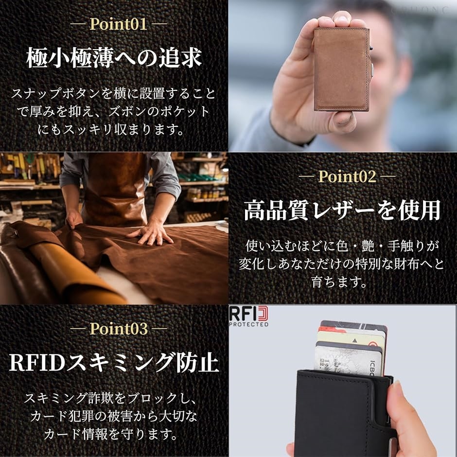新品 スマートウォレット ミニ財布 三つ折り財布 本革 カードケース スライド式 スマートウォレット ミニ財布 三つ折り財布 本革 カードケース