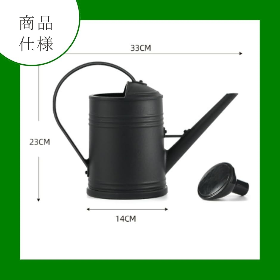じょうろ ジョーロ ガーデニング おしゃれ 水差し 園芸 園芸用品 2L
