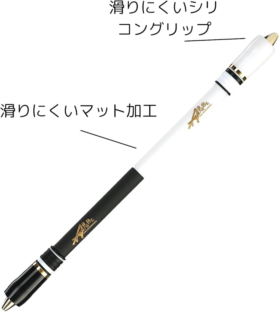 ペン回し専用ペン Menowa ST Mod 滑り止め加工商品 初心者向け VGG(黒