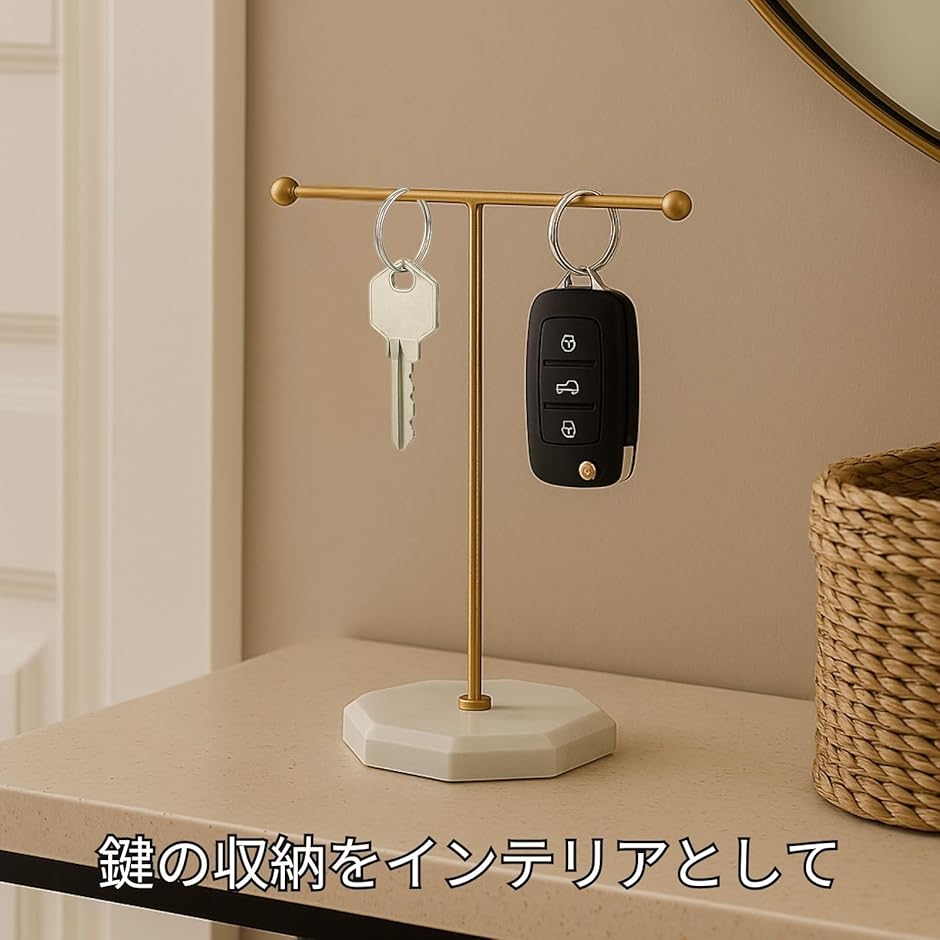 アクセサリースタンド ジュエリースタンド ネックレススタンド ピアス