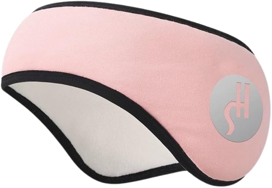 イヤーマフ 防音 安眠グッズ 睡眠グッズ 防音イヤーマフ 睡眠用 聴覚過敏 耳栓 騒音遮断 快眠グッズ (ピンク,  Free Size)