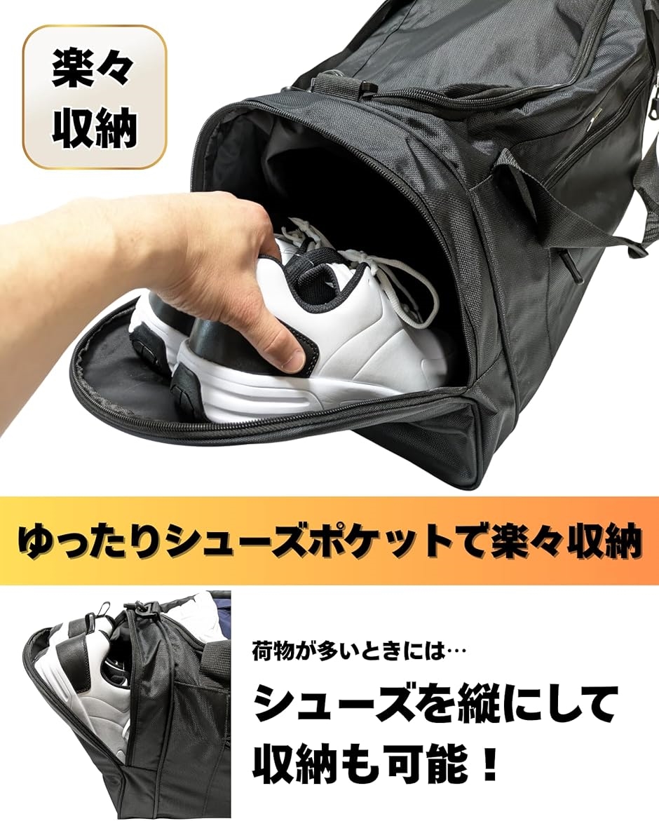 ゴルフ ボストンバッグ（色：レッド系）｜ゴルフ用バッグ｜ゴルフ