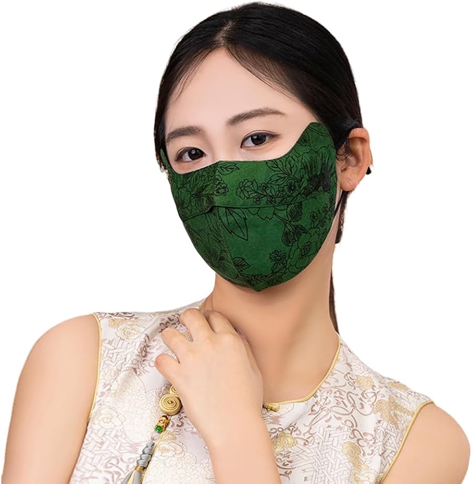 香雲紗シルクフェイスカバー 絹マスク UVカット 肌にやさしいシルク おやすみマスク 保湿・紫外線防止・繰り返し使用・ MDM(グリーン)