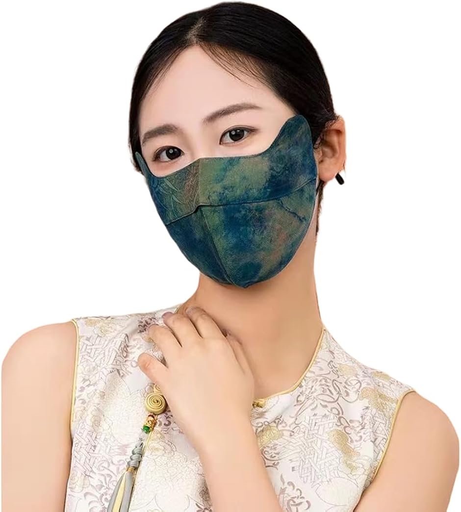 香雲紗シルクフェイスカバー 絹マスク UVカット 肌にやさしいシルク おやすみマスク 保湿・紫外線防止・繰り返し使用・ MDM(ダークブルー)