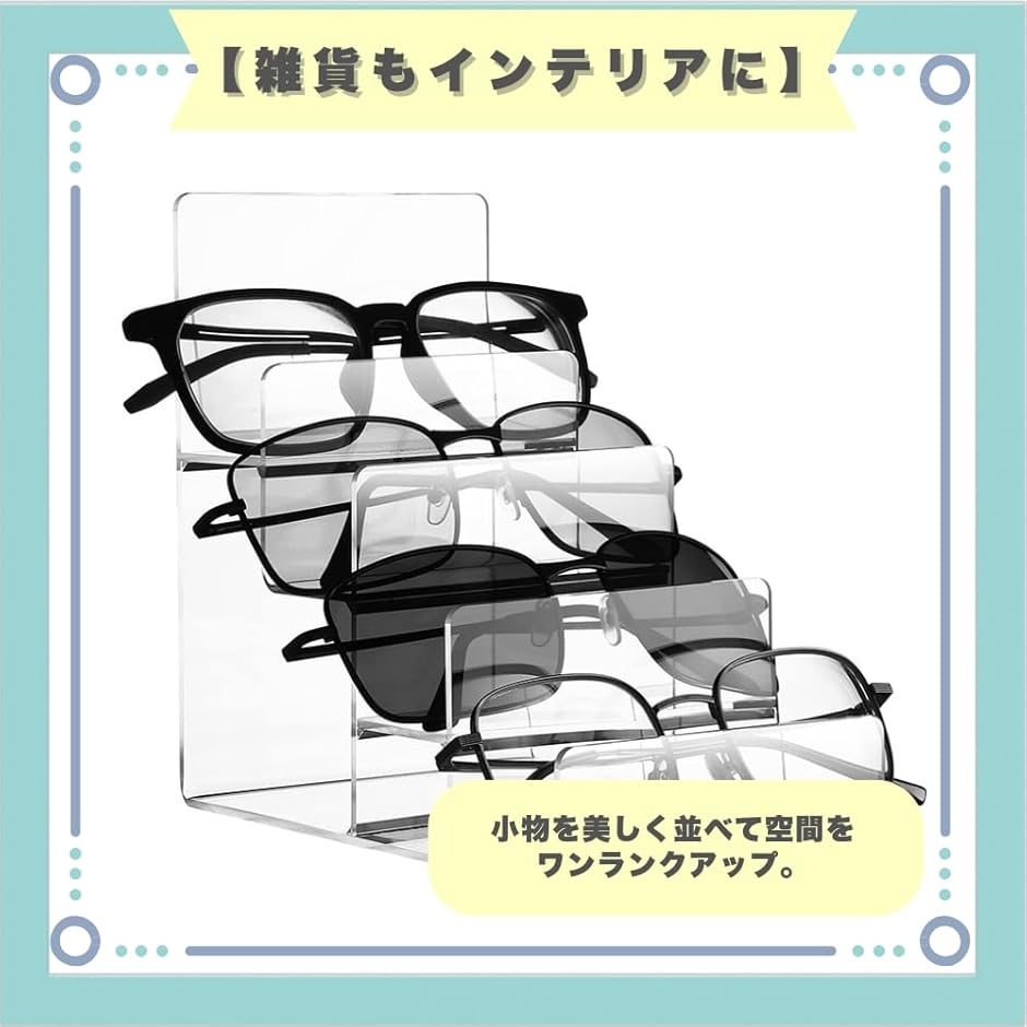CD ラック 収納 レコード スタンド ディスプレイ CDスタンド アクリル