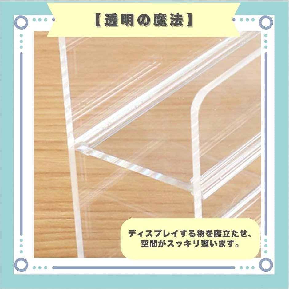 CD ラック 収納 レコード スタンド ディスプレイ CDスタンド アクリル 