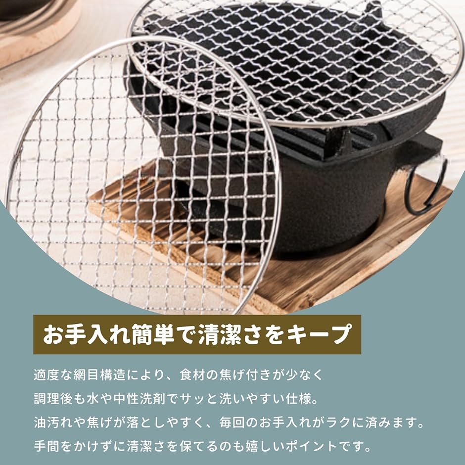 Mamy（*´▽｀*)様 新品未使用 ①② 七輪 陶器製 網付き Mamy様 新品未使用 ⑤⑥ 七輪 陶器製 網付き 2つ