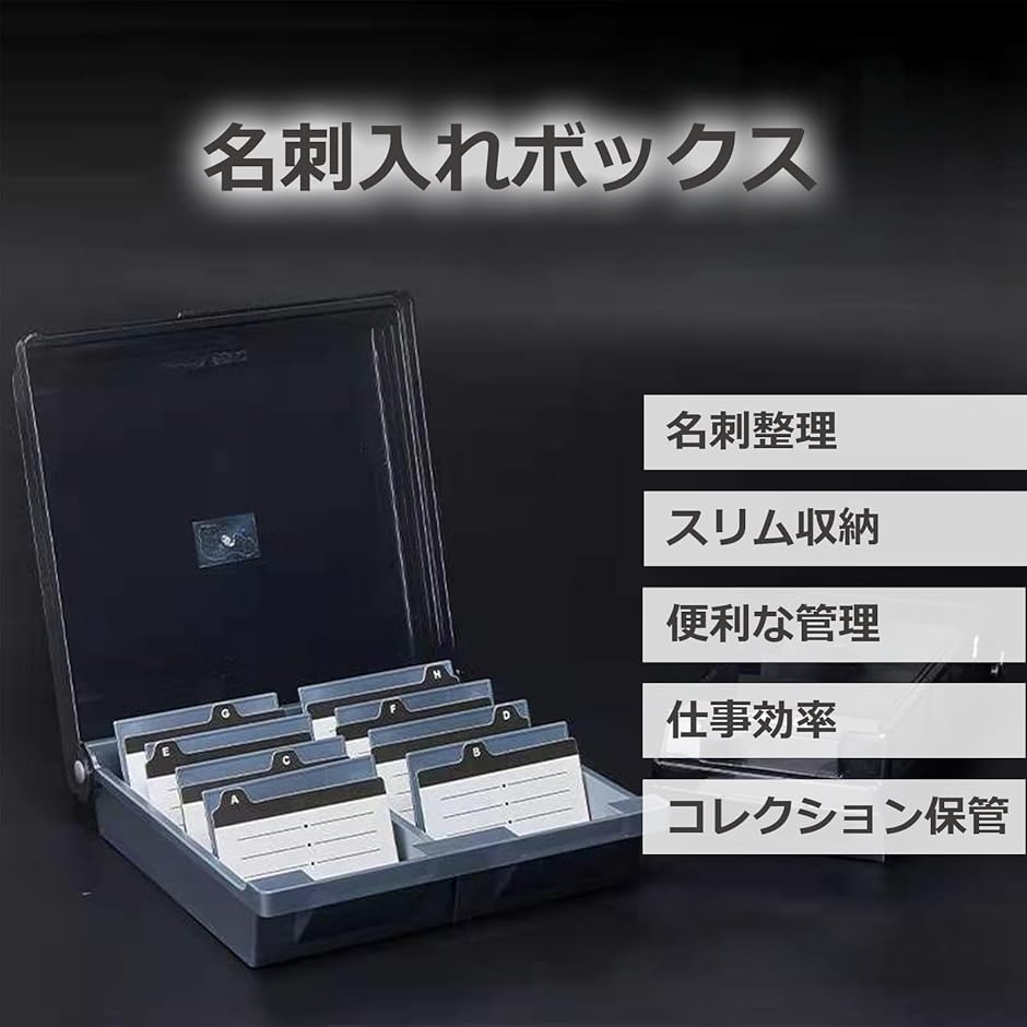 カードホルダー・名刺管理 HELLO my name is 名刺ホルダー 名刺管理 名刺入れ 大容量 収納 名刺ケース 名刺ファイル