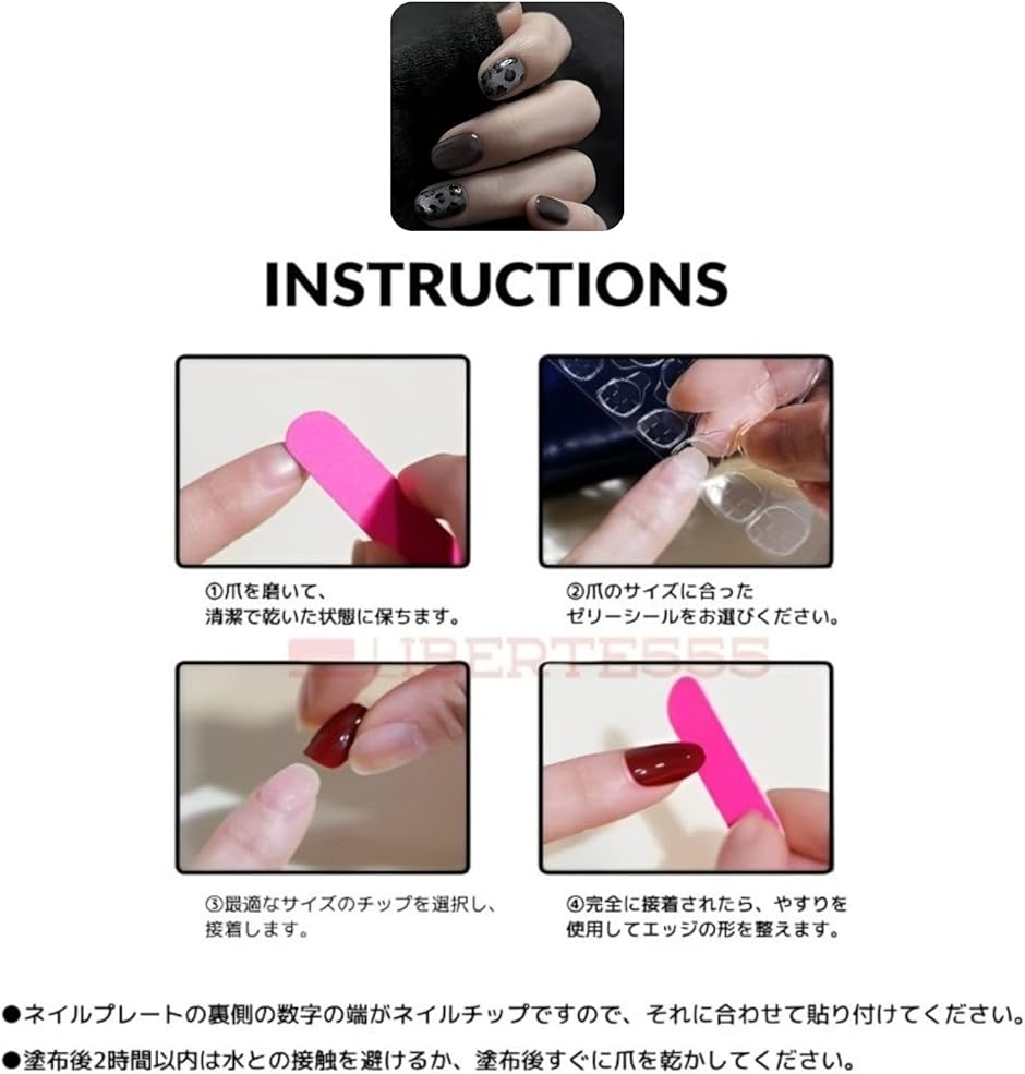 ネイルチップ ギャル 付け爪 可愛い キラキラ 3d 韓国 グッズ (マルチ