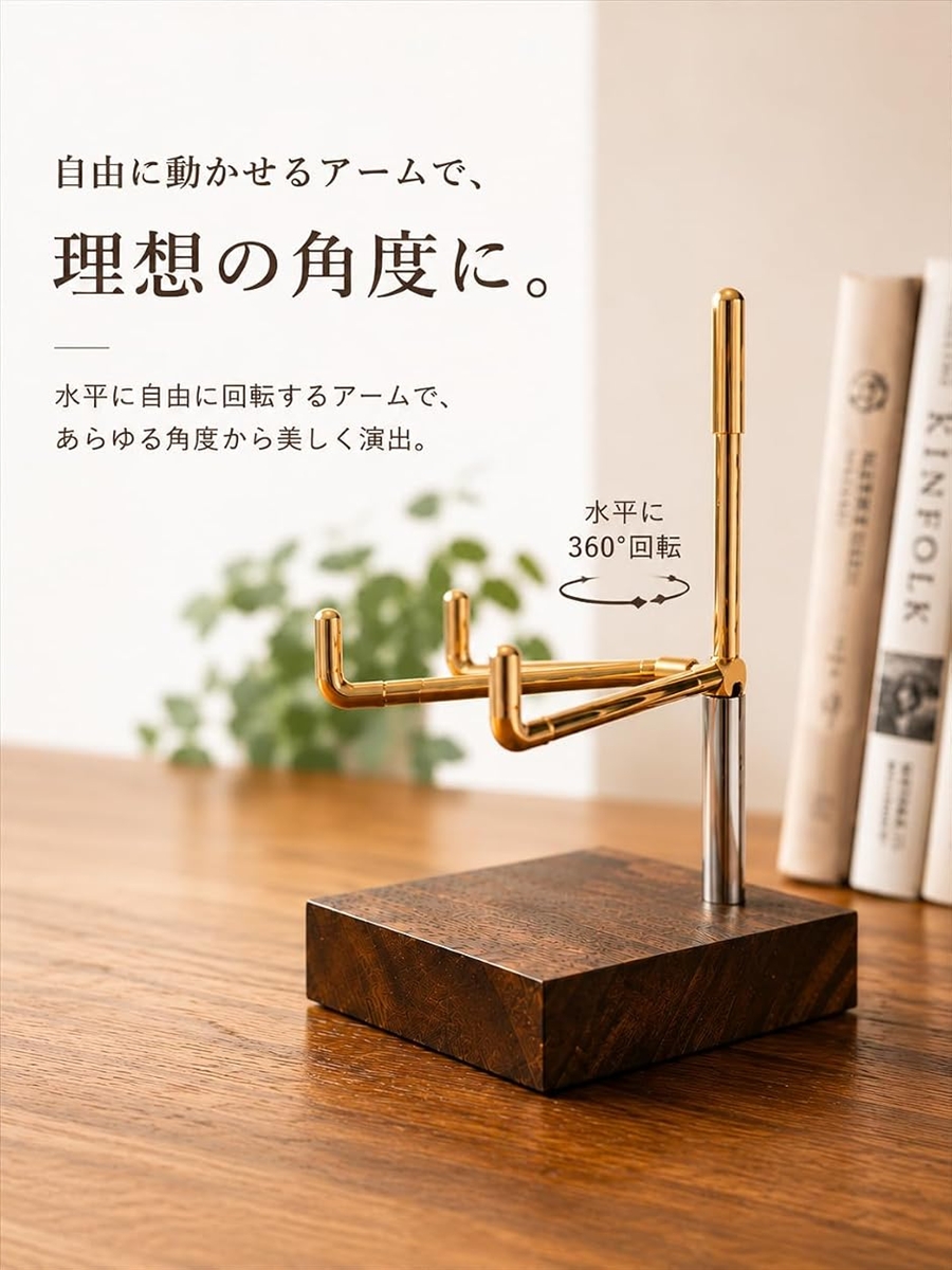 ディスプレイスタンド 2個セット 木製台座 展示 イーゼル トレカ 原石