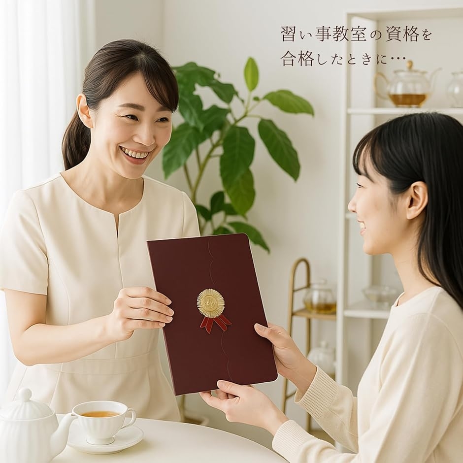 証書ファイル 5冊セット A4 賞状ファイル ...の詳細画像5