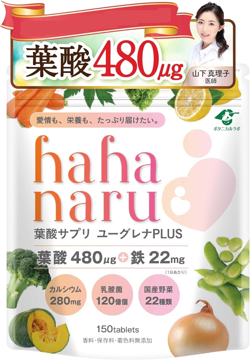ブランド登録なし - hahanaru葉酸 480μg 便益労働省とき勧める量 鉄 Ｃａ 乳酸菌組みあわせる 現役御医者さん締めくくる葉酸サプリ (6袋) ビタミン-ダイエット、健康-サプリメント