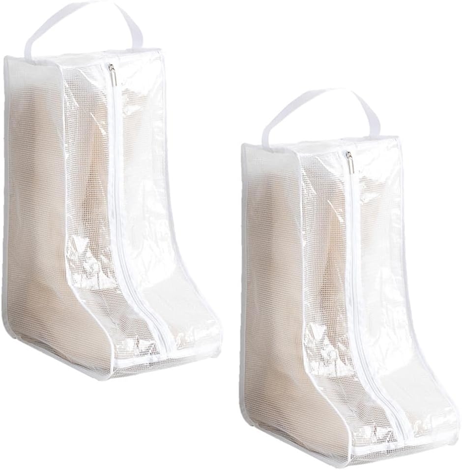 収納袋 防塵 防湿 旅行 出張 保管用 透明 2個セット (ホワイト,  ロング)
