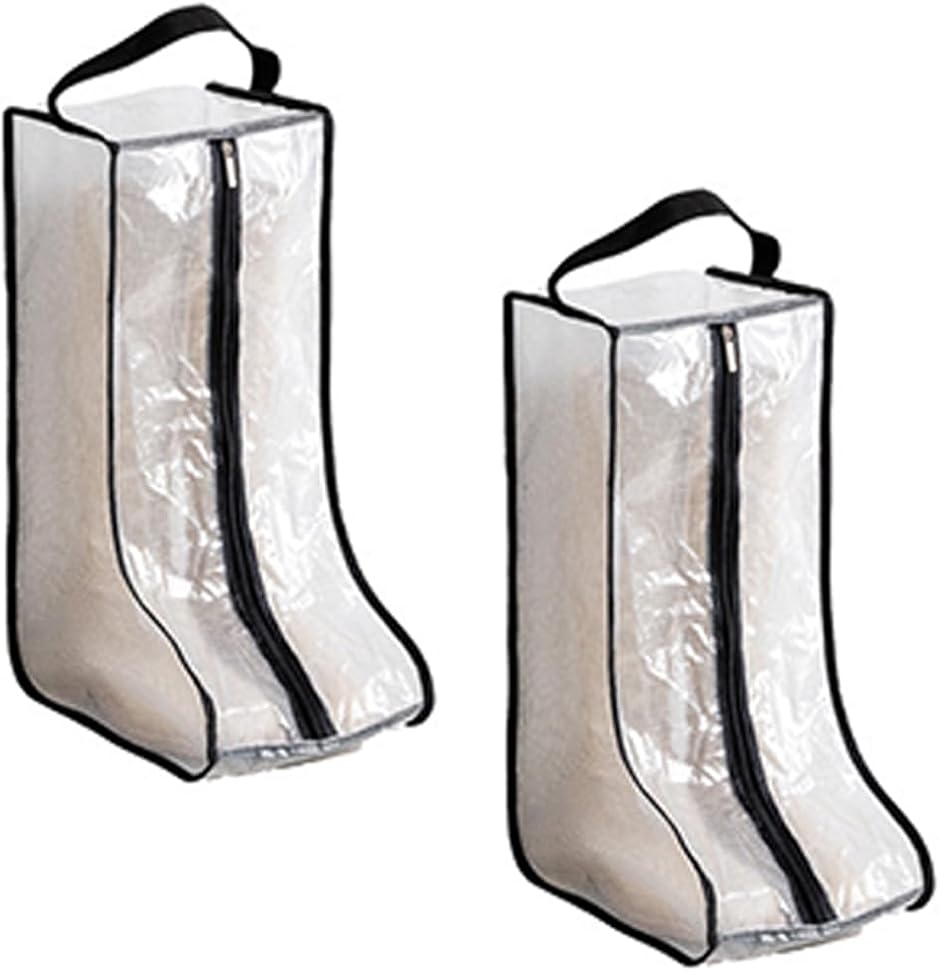 収納袋 防塵 防湿 旅行 出張 保管用 透明 2個セット (ブラック,  ロング)