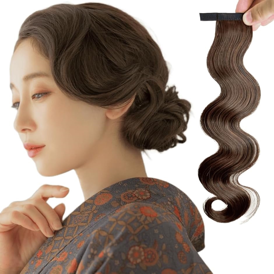 社交ダンス用ヘアアクセサリー ブラウン フィンガーウェーブ 前髪ウィッグ ウェーブ前髪 社交ダンス ヘア