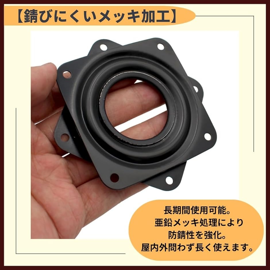 回転盤 回転台 小型 ターンテーブル ボールベアリング 作業台 テレビ
