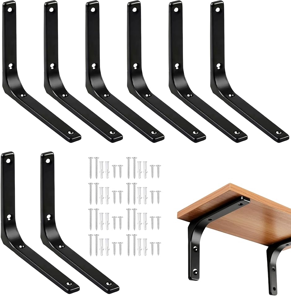 Ｌ字金具 Ｌ字アングル 棚受け ブラケット DIY スチール ネジ付き (黒,  150x125x20mm) | ブランド登録なし