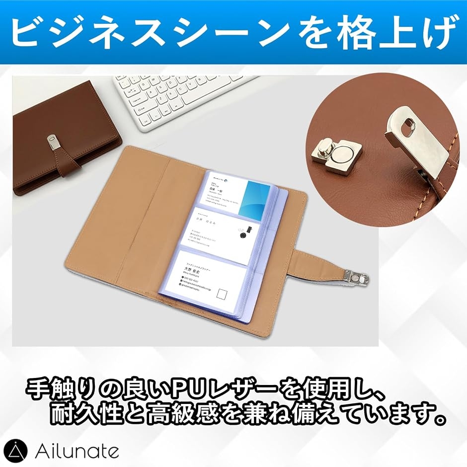名刺ホルダー 名刺入れ 大容量 名刺ファイル ...の詳細画像3