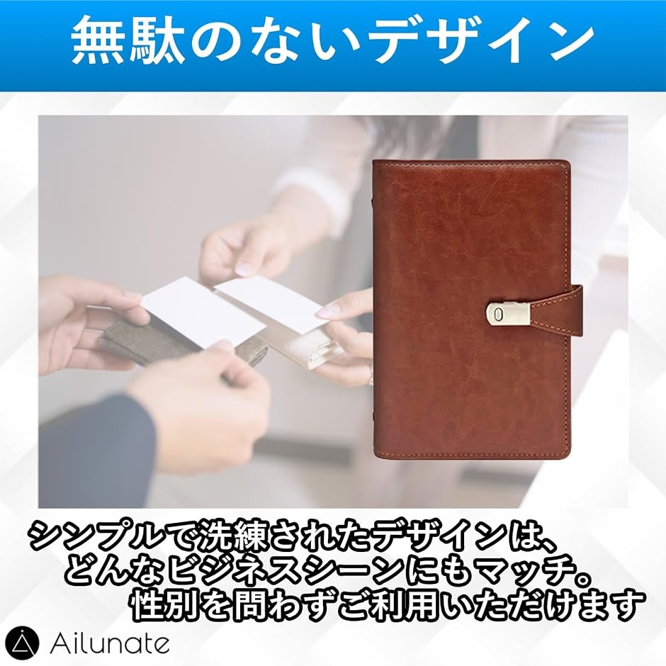 名刺ホルダー 名刺入れ 大容量 名刺ファイル ...の詳細画像5