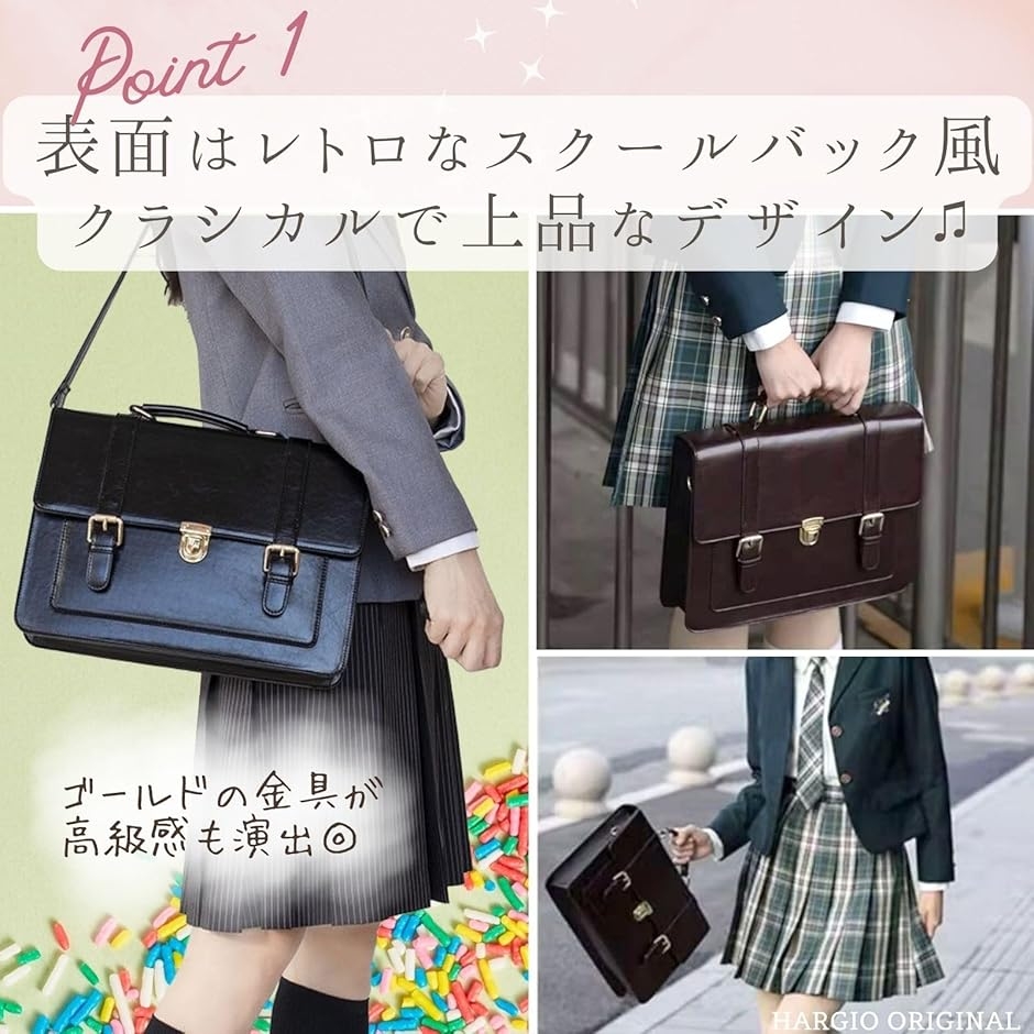 痛バッグ 隠せる ショルダーバッグ ハンドバッグ 2WAY スクールバッグ