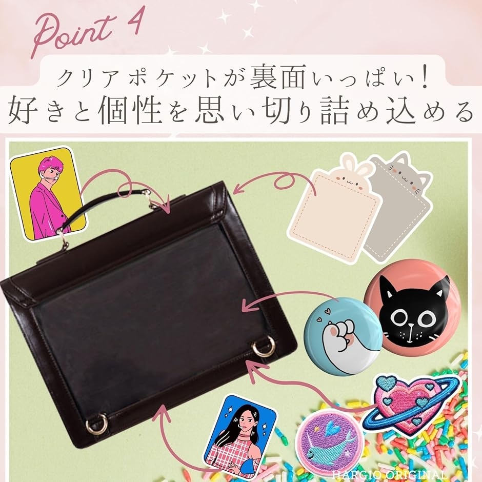 痛バッグ 隠せる ショルダーバッグ ハンドバッグ 2WAY スクールバッグ