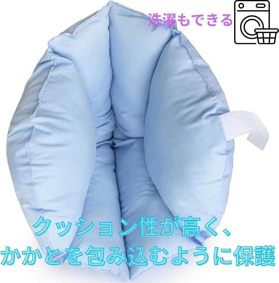 かかとサポーター カカト カカトアテ クッショ...の詳細画像2