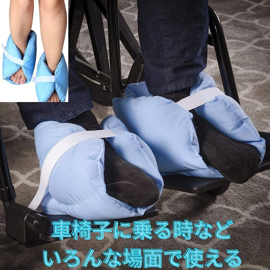 かかとサポーター カカト カカトアテ クッショ...の詳細画像3