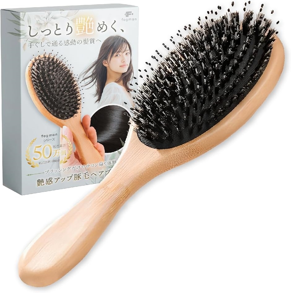 ヘアブラシ くし 髪の毛 サラサラ レディース : REAPRI - 通販 - Yahoo