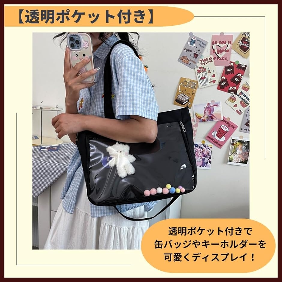 痛バッグ ショルダー トートバッグ 推し活 オタ活 ぬいぐるみ 缶バッジ