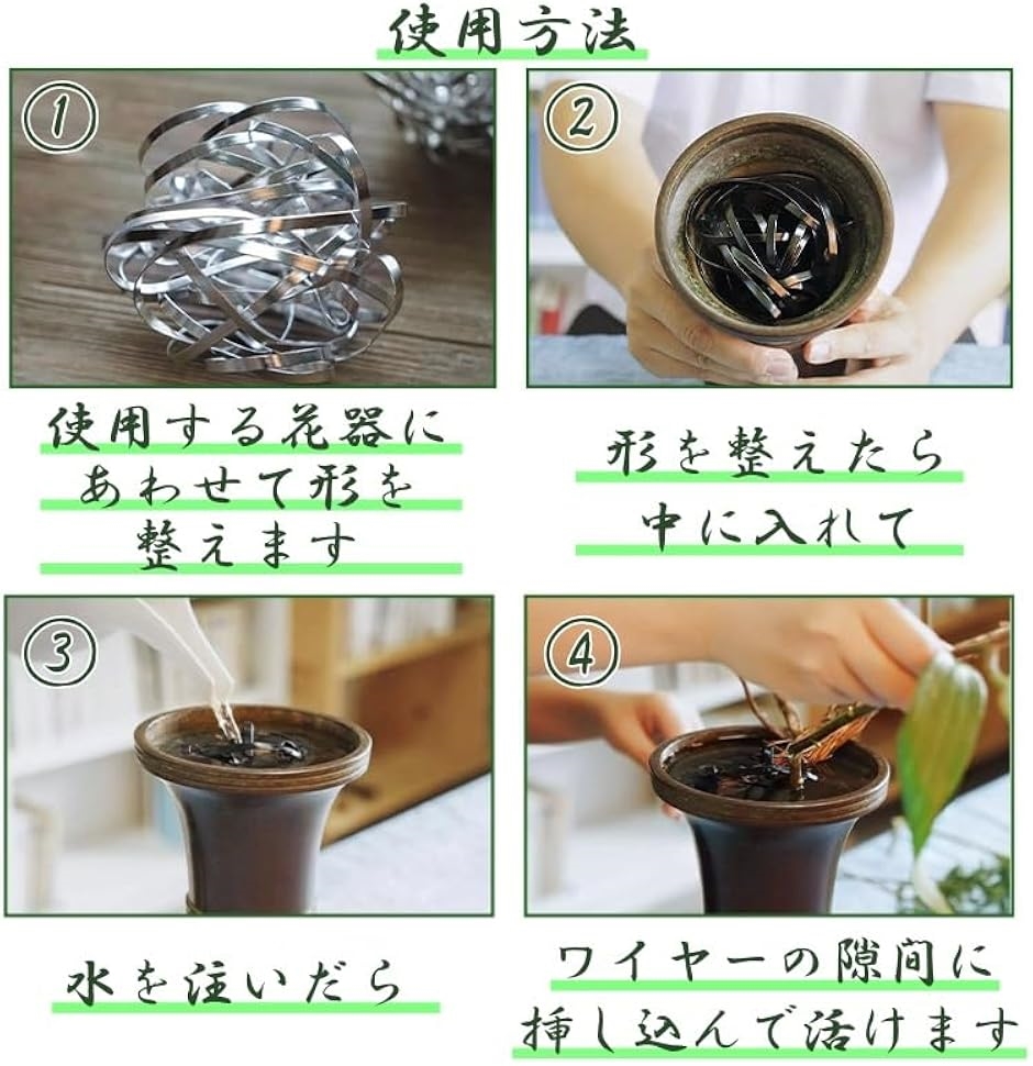 【美品】モダンフラワースタンド いけばな 変形花器 二口 花瓶 フラワーショップ花楽 | 自由花 花器特集