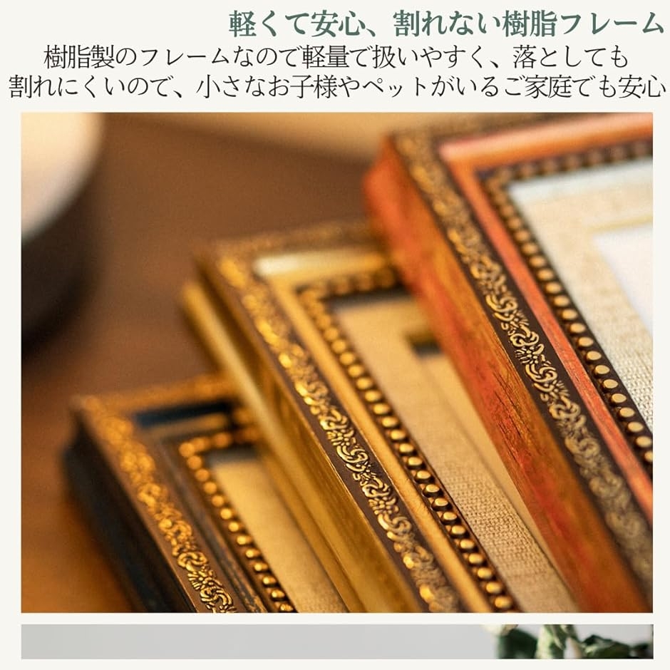 Xmasセールアンティークフォトフレームゴールドヴィンテージ 刻まれた額縁ヴィンテージフォトフレームゴールデンガラスフロント フォトフレーム