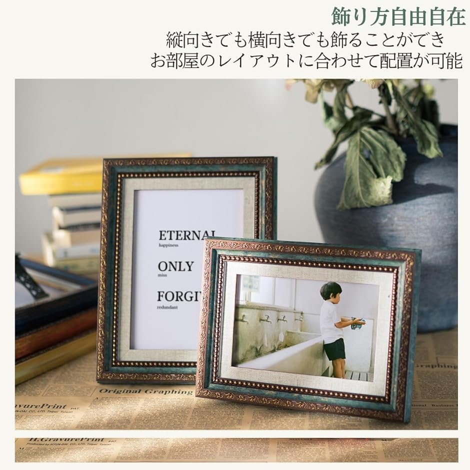 フォトフレーム アンティーク おしゃれ ゴールド 写真立て 額縁