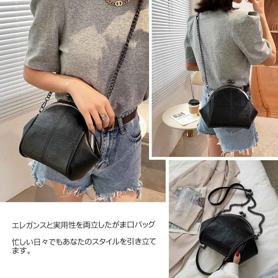 ショルダーバッグ レディース がま口 クラッチバッグ がまぐちバッグ