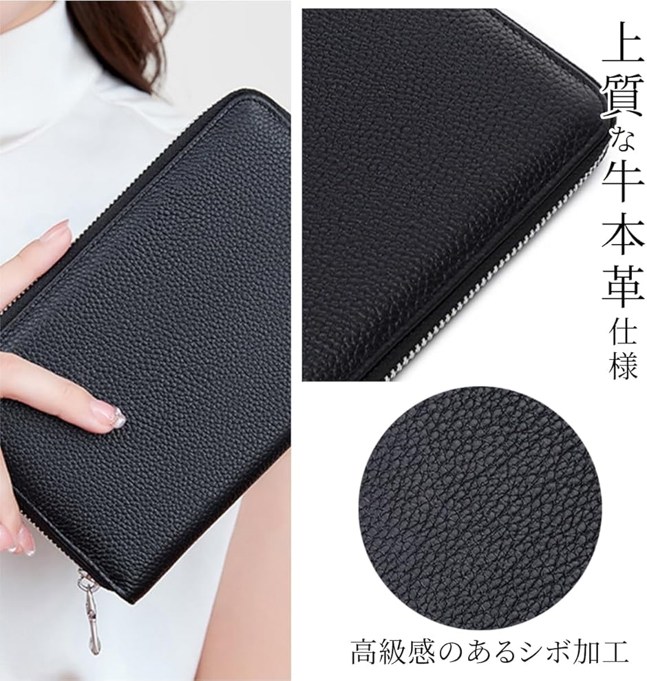 牛革 通帳ケース じゃばら式大容量 RFID ...の詳細画像4