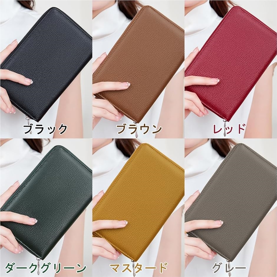 牛革 通帳ケース じゃばら式大容量 RFID ...の詳細画像5