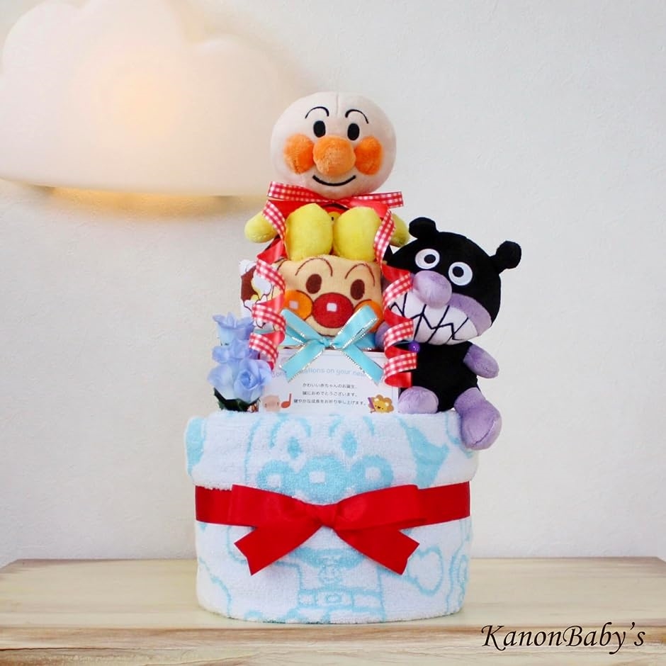 おむつケーキ 男の子 出産祝い 赤ちゃん 誕生日 ベビーシャワー ギフト