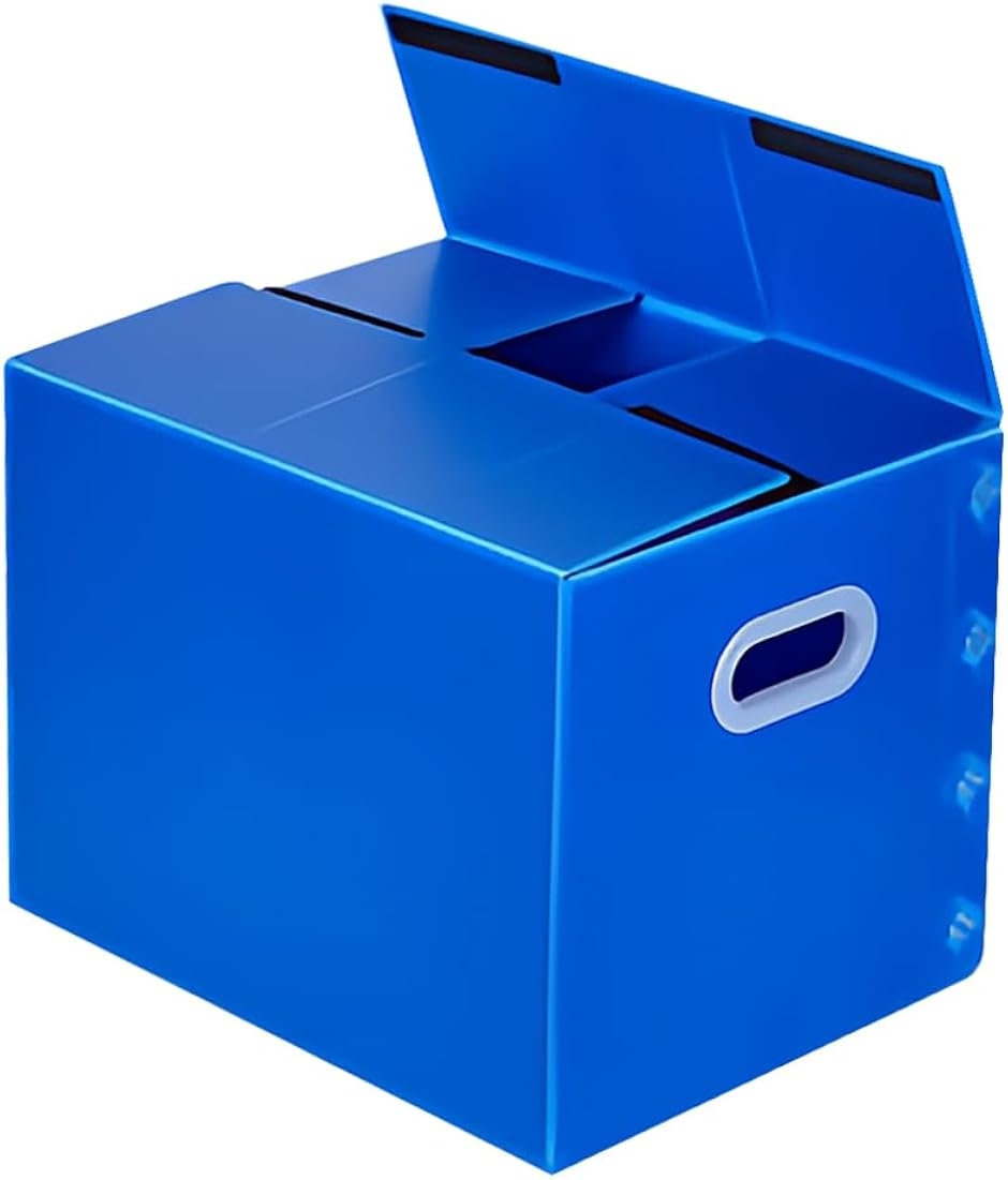 収納ボックス 折りたたみ式プラダン製 プラスチックケース プラスチック段ボール 書類整理 (ブルー,  60x40x50cm-5枚セット)