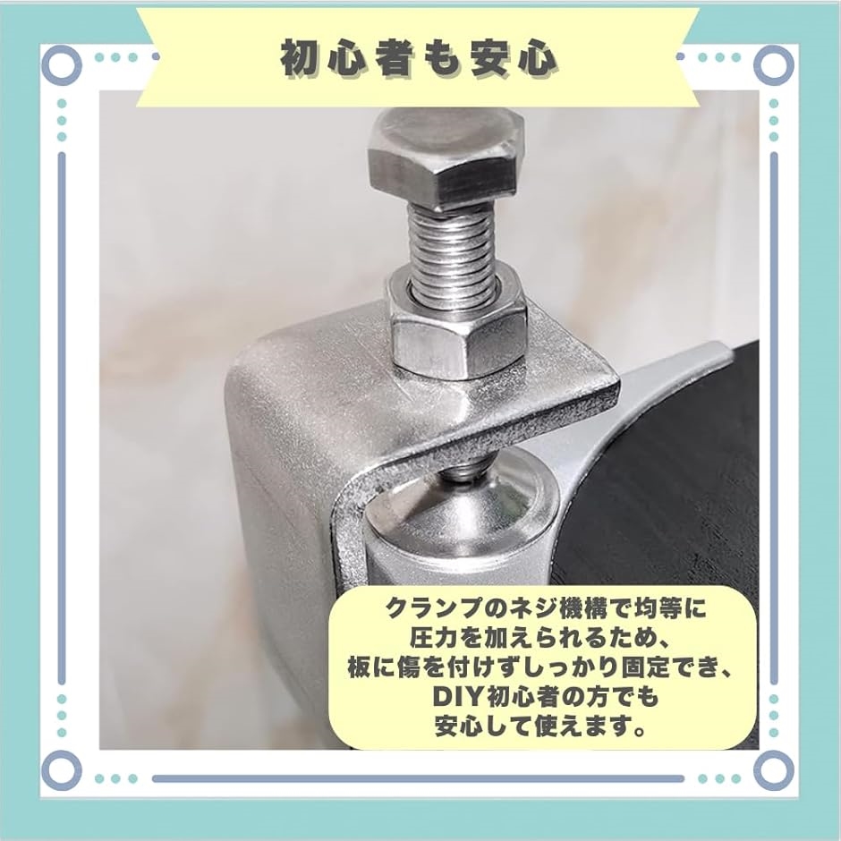 c型クランプ 固定金具 万力 コの字 ミニ 小型 ブラケット シルバー 4個