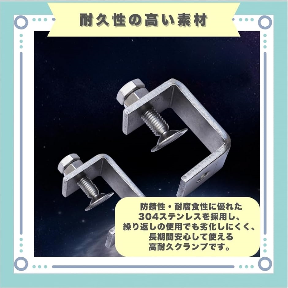 【専用出品】純正クランプ10個 バー固定器具6個 計16点まとめ売り Amazon.co.jp: [ネセクト] コーナークランプ プロフェッショナル 粉体