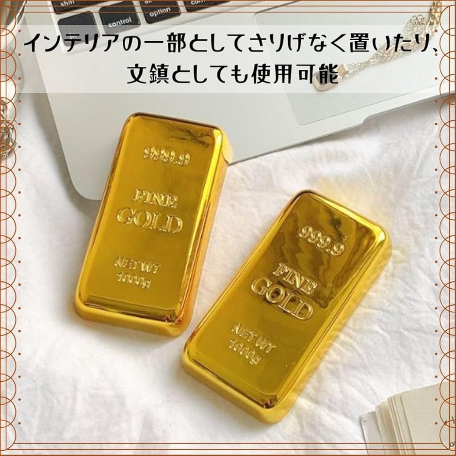 金塊レプリカのおすすめ人気商品一覧 通販 - Yahoo!ショッピング