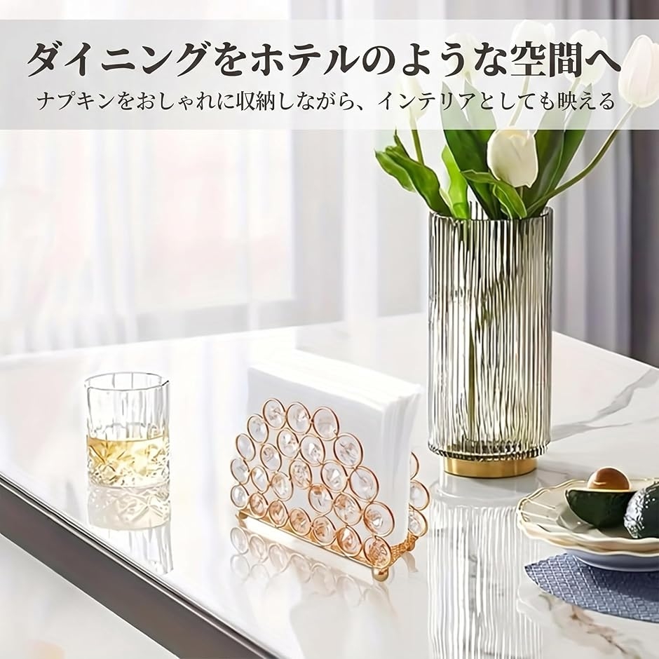 アンティーク　ブロンズ　ナプキンたて　　v ナプキン スタンド 2個セット クリスタル おしゃれ エレガント 上品