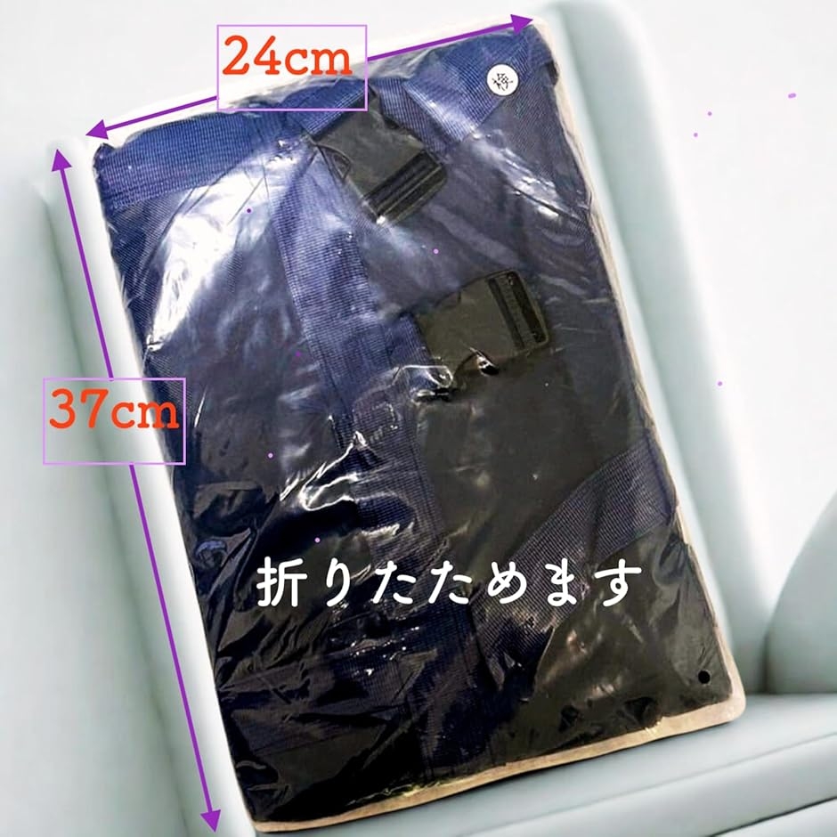 120L 収納 バッグ ボストン 大容量 旅行 折りたたみ 撥水 キャリーオン