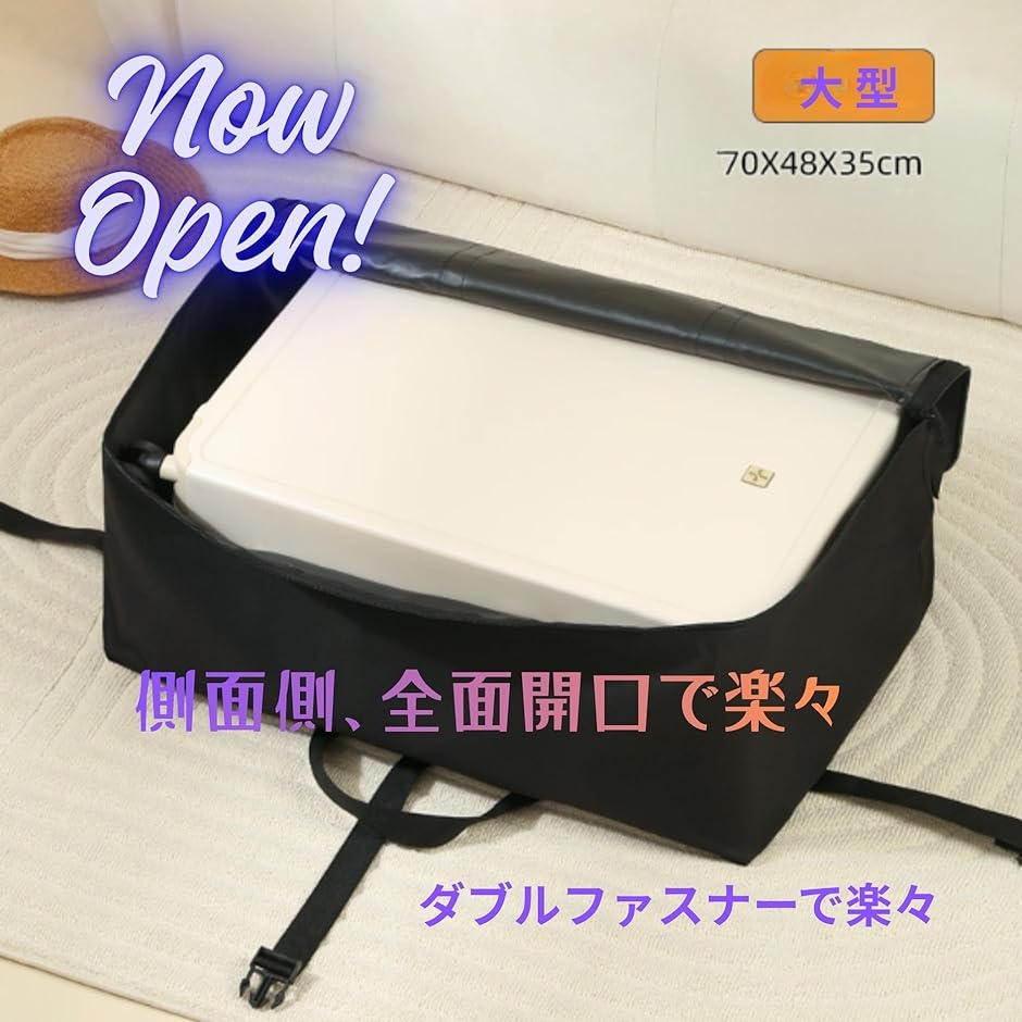 120L 収納 バッグ ボストン 大容量 旅行 折りたたみ 撥水 キャリーオン 
