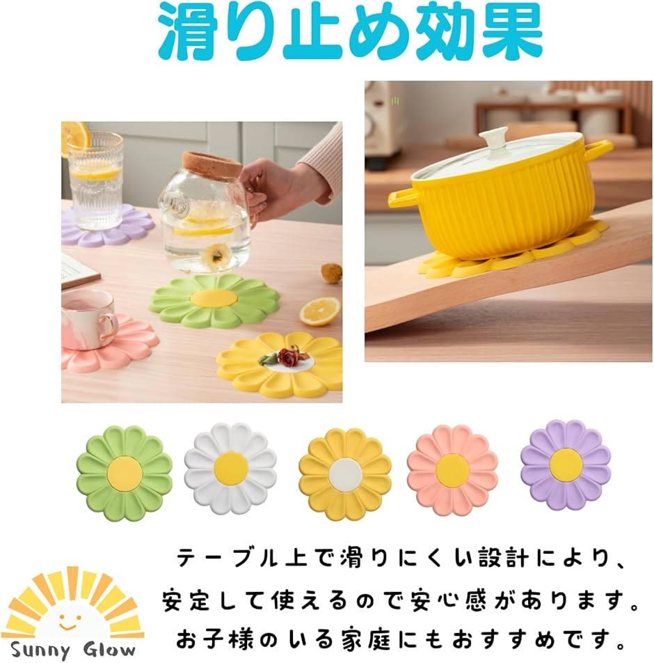 シリコンマット 2枚セット 鍋敷き 鍋つかみ ...の詳細画像3