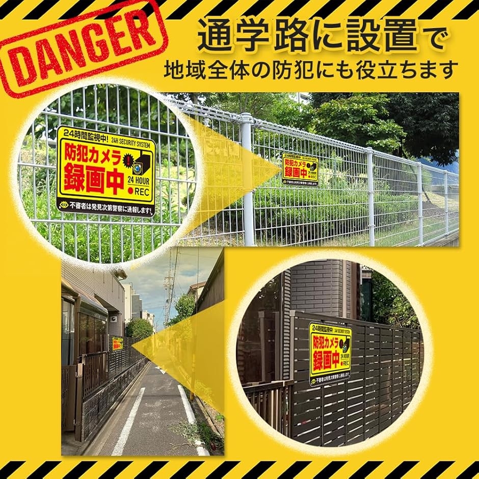 防犯カメラ 作動中 屋外 ブリキ 看板 プレート 防犯グッズ 監視カメラ