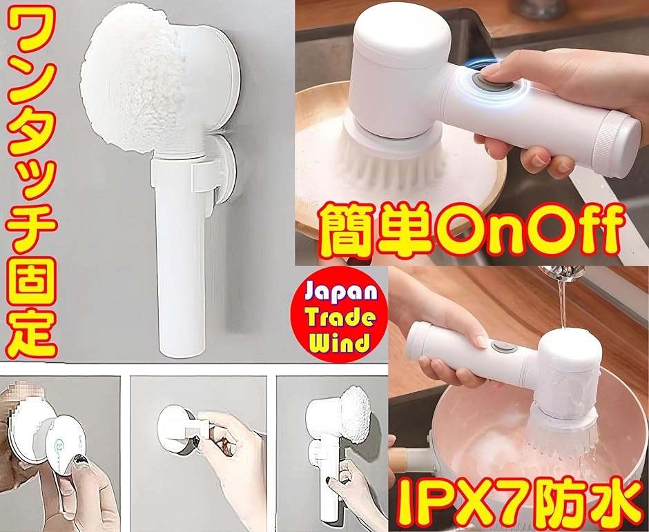 浴室クリーンアップのおすすめ人気商品一覧 通販 - Yahoo!ショッピング
