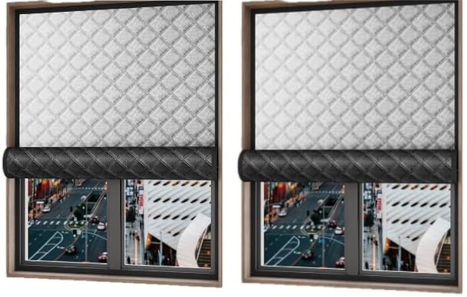 カーテン 断熱カーテン 窓用フィルム 防音シート 二枚入り遮光 防寒