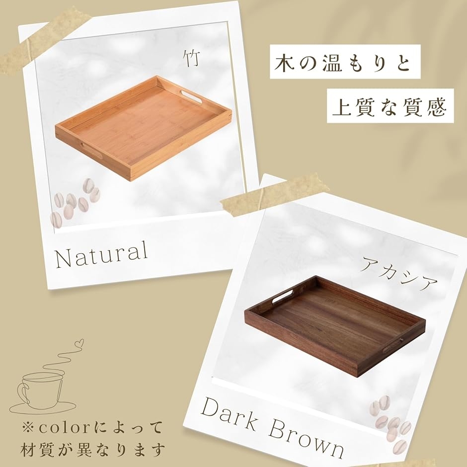 木製トレー お盆 大きめ 大型 おしゃれ カフ...の詳細画像3