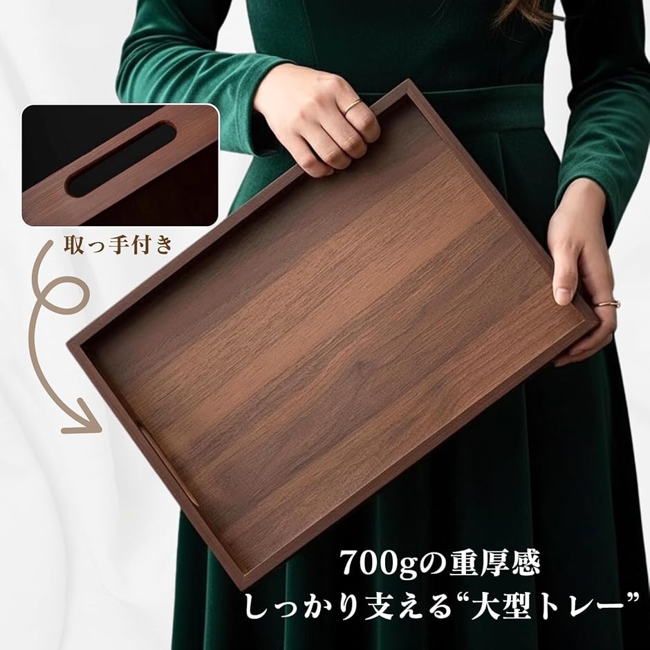 木製トレー お盆 大きめ 大型 おしゃれ カフ...の詳細画像4